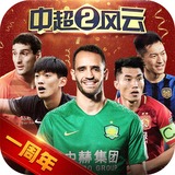 OD体育网页版入口