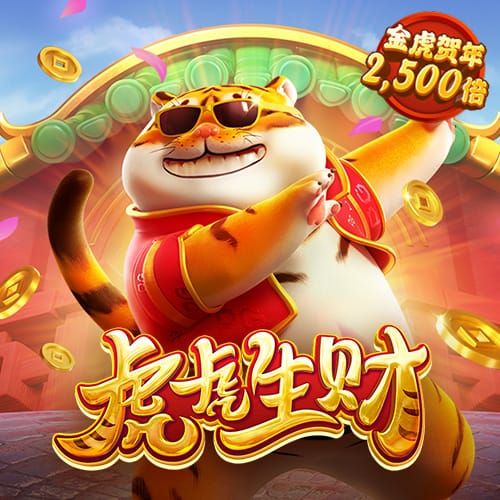 美狮贵宾会0923377