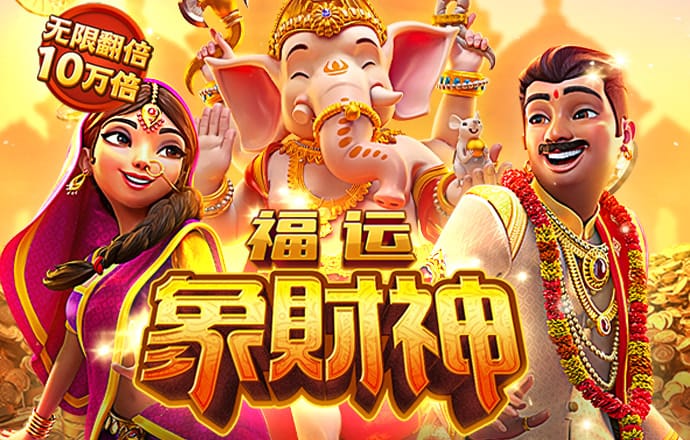 博业体育平台app下载