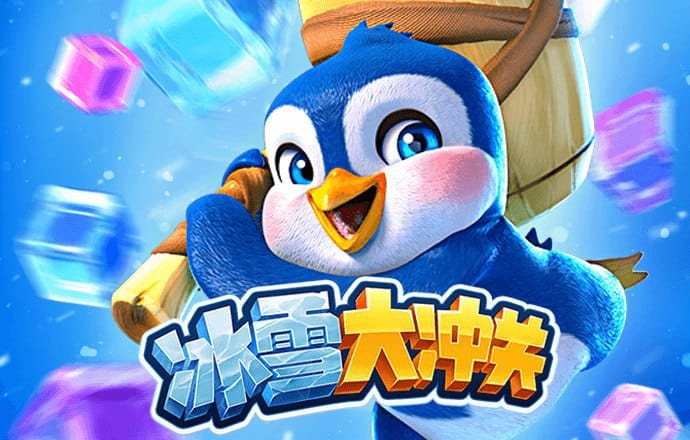 ayx·爱游戏