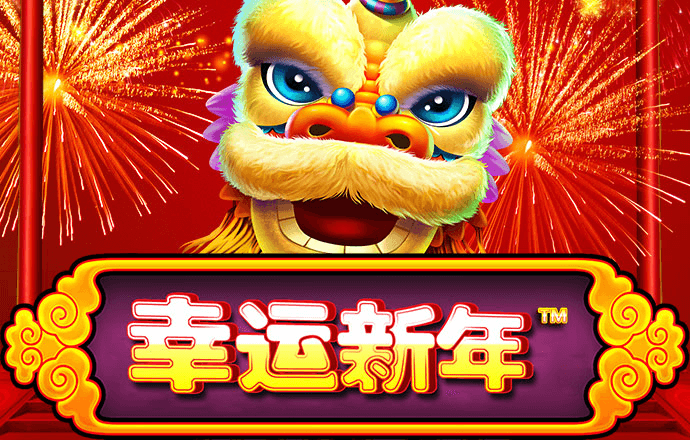 港澳宝典11133cm查询