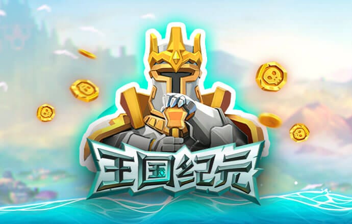YH558811银河
