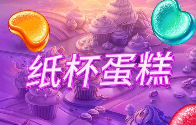 必博体育娱乐app官网下载