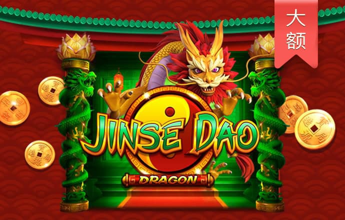 澳门金牛论坛网站金牛版