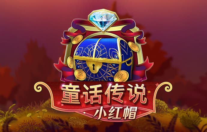 爱游戏全站APP官网入口
