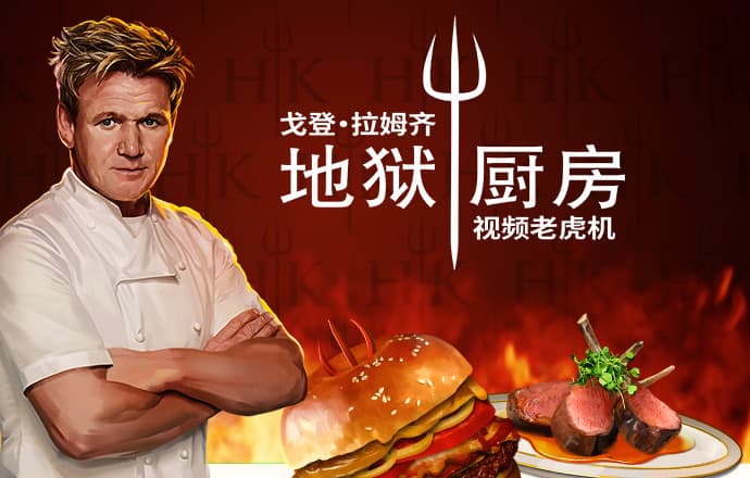 qy体育全平台体育