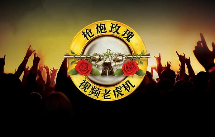 959cc娱乐彩票IOS旧版