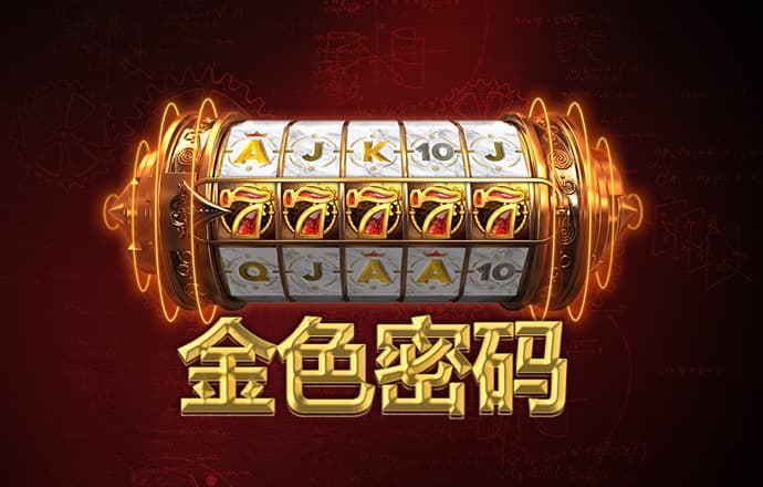 6688体育app最新更新