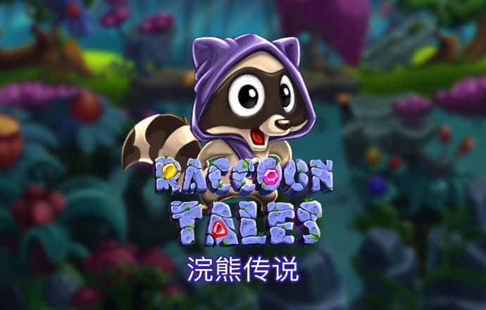 bet356官网体育