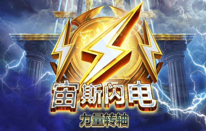 2024新澳资料大全免费下载