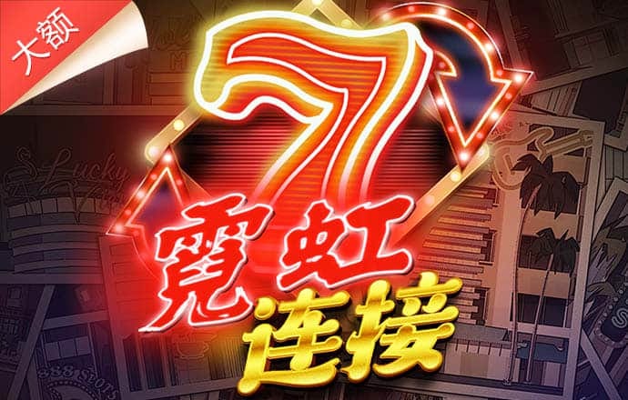 bc体育直播