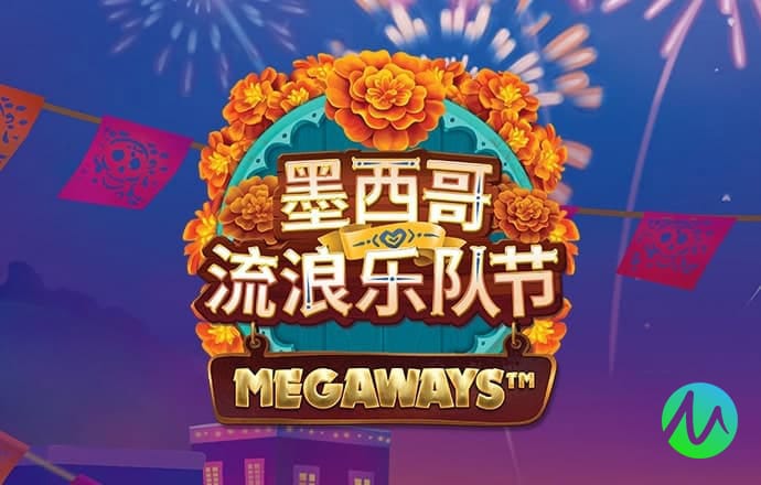 澳门玄武心水版4750了3com