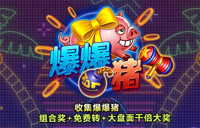 赢博体育官网入口